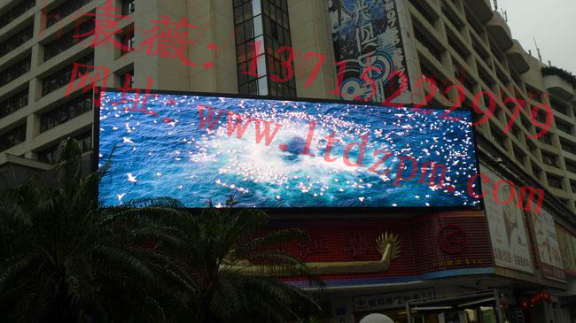 青海LED显示屏