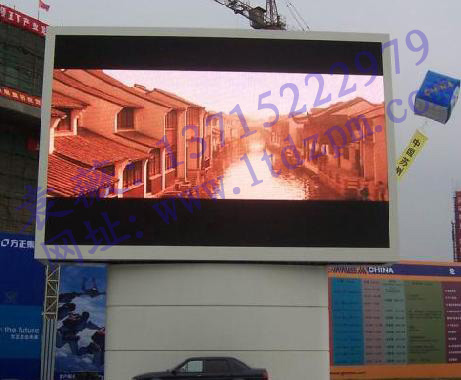 西宁LED显示屏