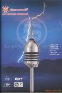 席尔特克schirtec提前放电避雷针AS型