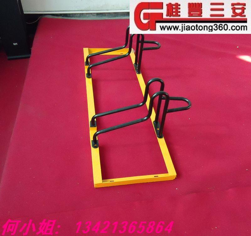 桂丰牌的自行车停车架 自行车防盗架挺好用的