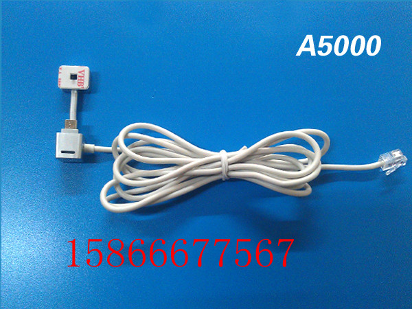 三星手机防盗报警器