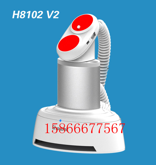 手机防盗器，平板电脑防盗报警器