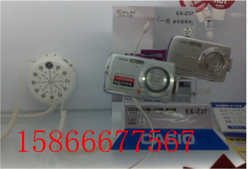 一拖八报警器，数码相机防盗报警器