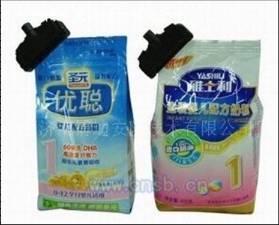 山东超市防盗，EAS防盗天线，防盗奶粉夹