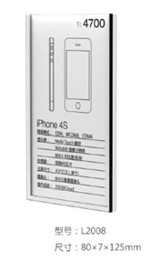 供应亚克力标签牌，展示标签牌，价格标签牌