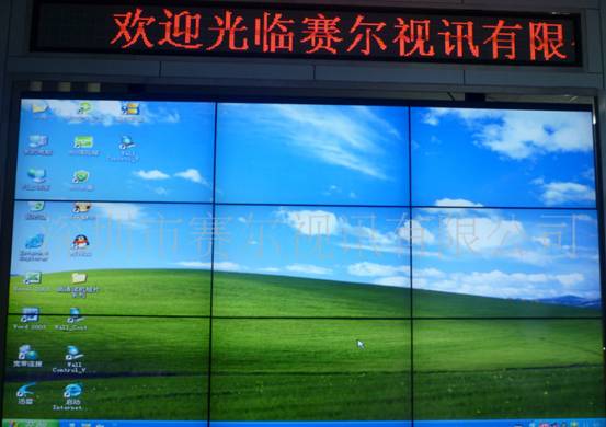 专业40寸DID液晶拼接（600S400)