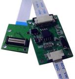 刮擦指纹识别模块