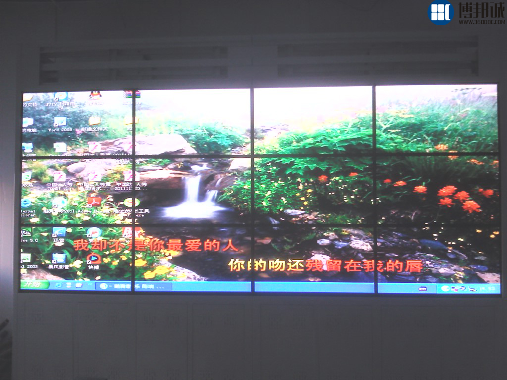 三星液晶拼接屏