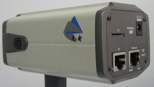 安霸方案 百万高清网络摄像机ipcamrea