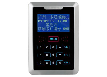  TCP型IC考勤机