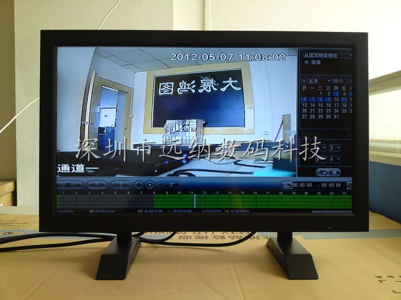 全新LG屏42寸液晶监视器 高清液晶监视器 专业监控显示器