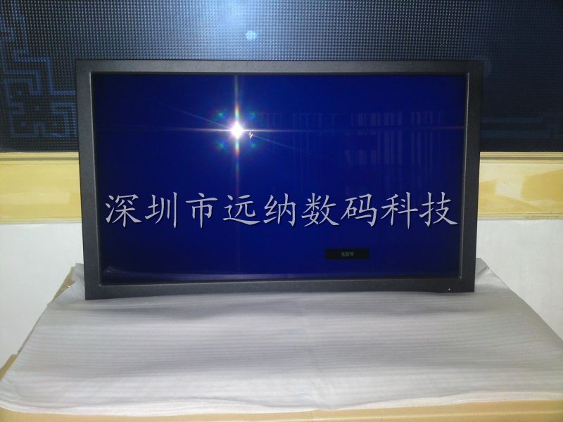 55寸高清液晶监视器 全新三星屏 广播级液晶监视器