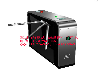 深圳航迅达防指纹全高（半高）转闸