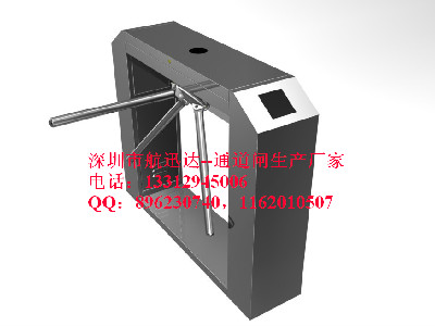 重庆防指纹三辊闸