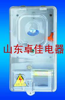 透明电表箱