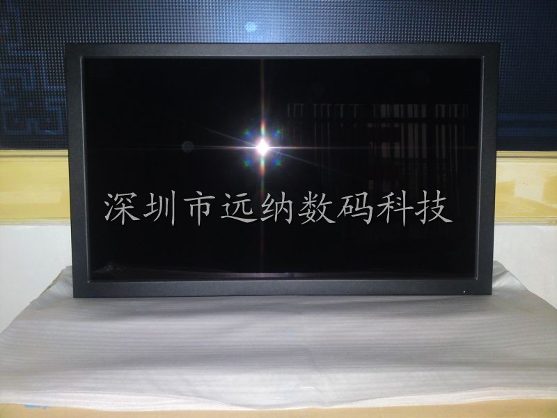 70寸液晶监视器 专业级高清液晶监视器 商用大屏显示器