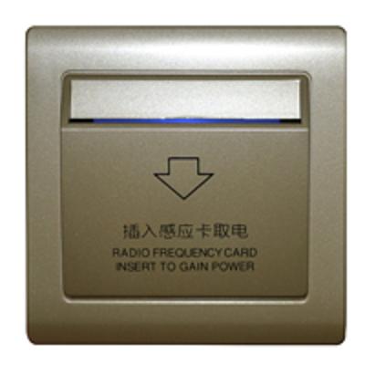 供应金色高档酒店取电开关节能开关