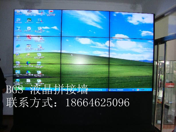 55寸液晶拼接墙