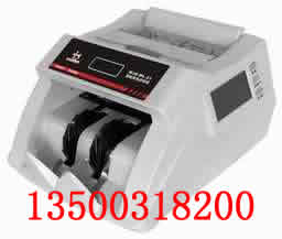 重庆百佳点钞机销售维修服务部