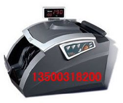 重庆康艺点钞机销售维修中心