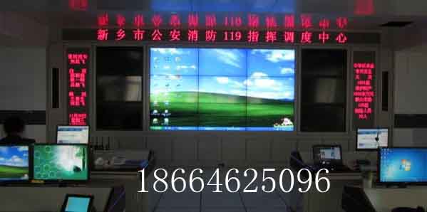 82寸液晶显示器82寸液晶广告机82寸液晶监视器