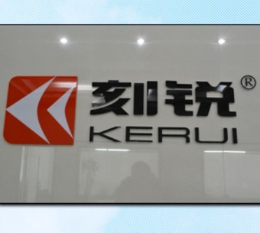 新款防盗报警器，厂家直销，底价200元