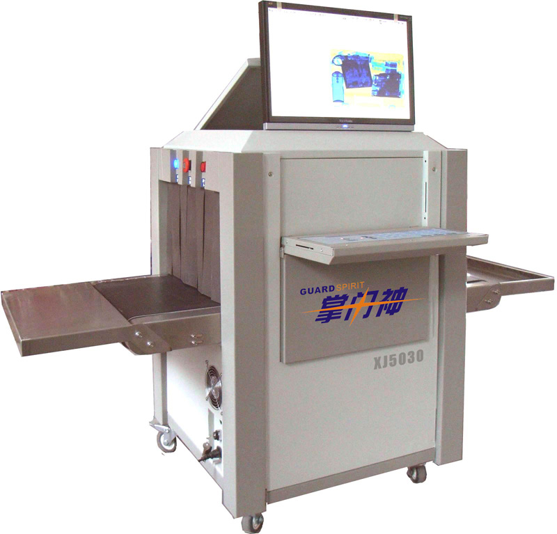 XJ5030型单能量X射线安全检查设备
