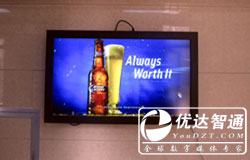 32寸壁挂广告机是办公室人员的好助手