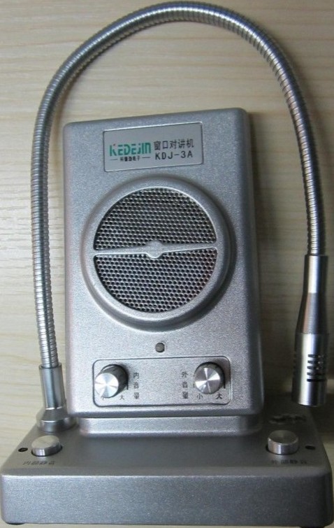 科得劲窗口对讲机/长沙中国银行柜台用窗口对讲机