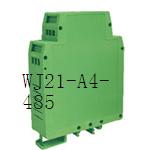 WAYJUN 4-20ma转rs485采集器