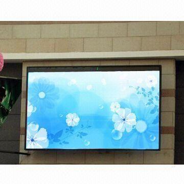 LED显示屏生产厂家