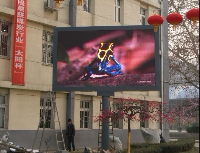 P10户外全彩显示屏