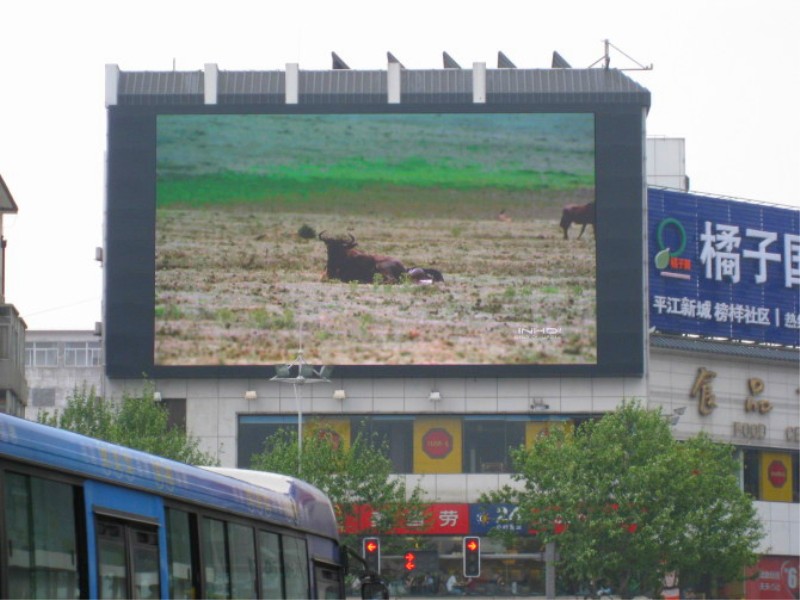 P20户外全彩显示屏生产厂家