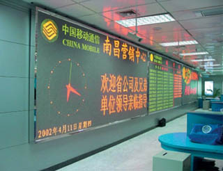 3.0室内双色LED显示屏