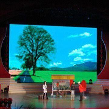 长忆光电LED三合一幕墙显示屏