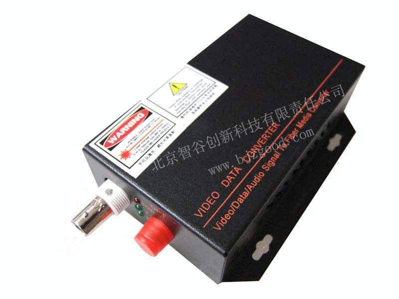 单路视频光端机系列