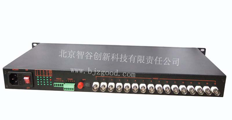 16路视频光端机系列