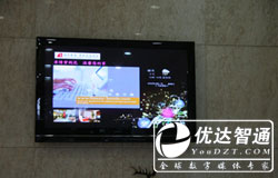 【智通52寸壁挂广告机涉足酒店行业】