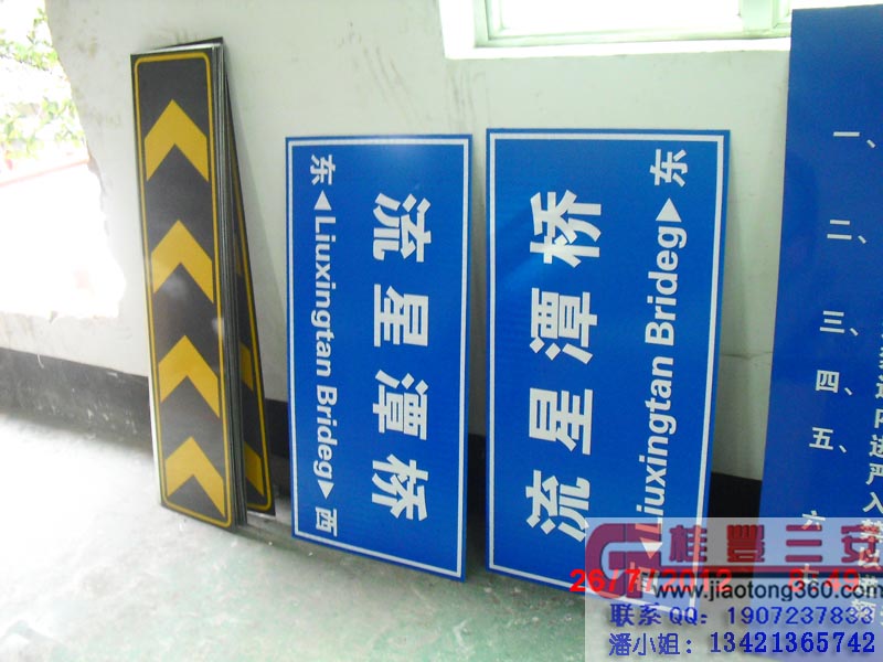 双悬臂式标志杆/道路交通F型杆/道路Y型杆/道路T型杆