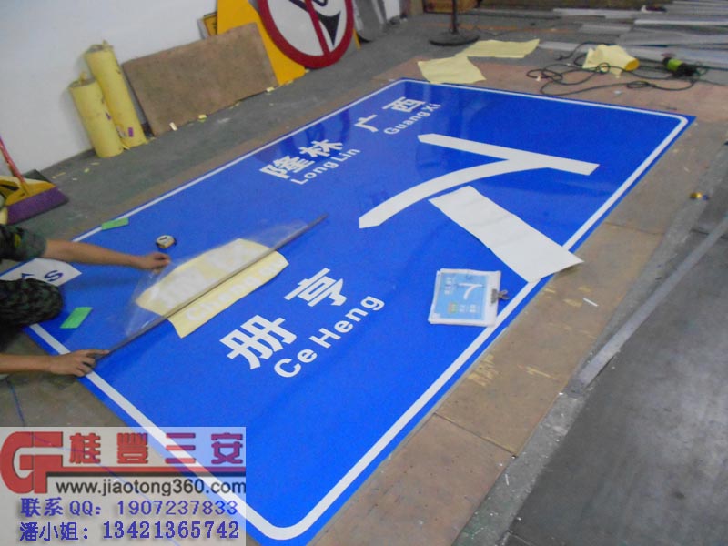 F型杆 Y型杆 T型杆 L型八角杆 2F型杆