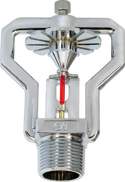 ESFR早期抑制快速响应洒水喷头