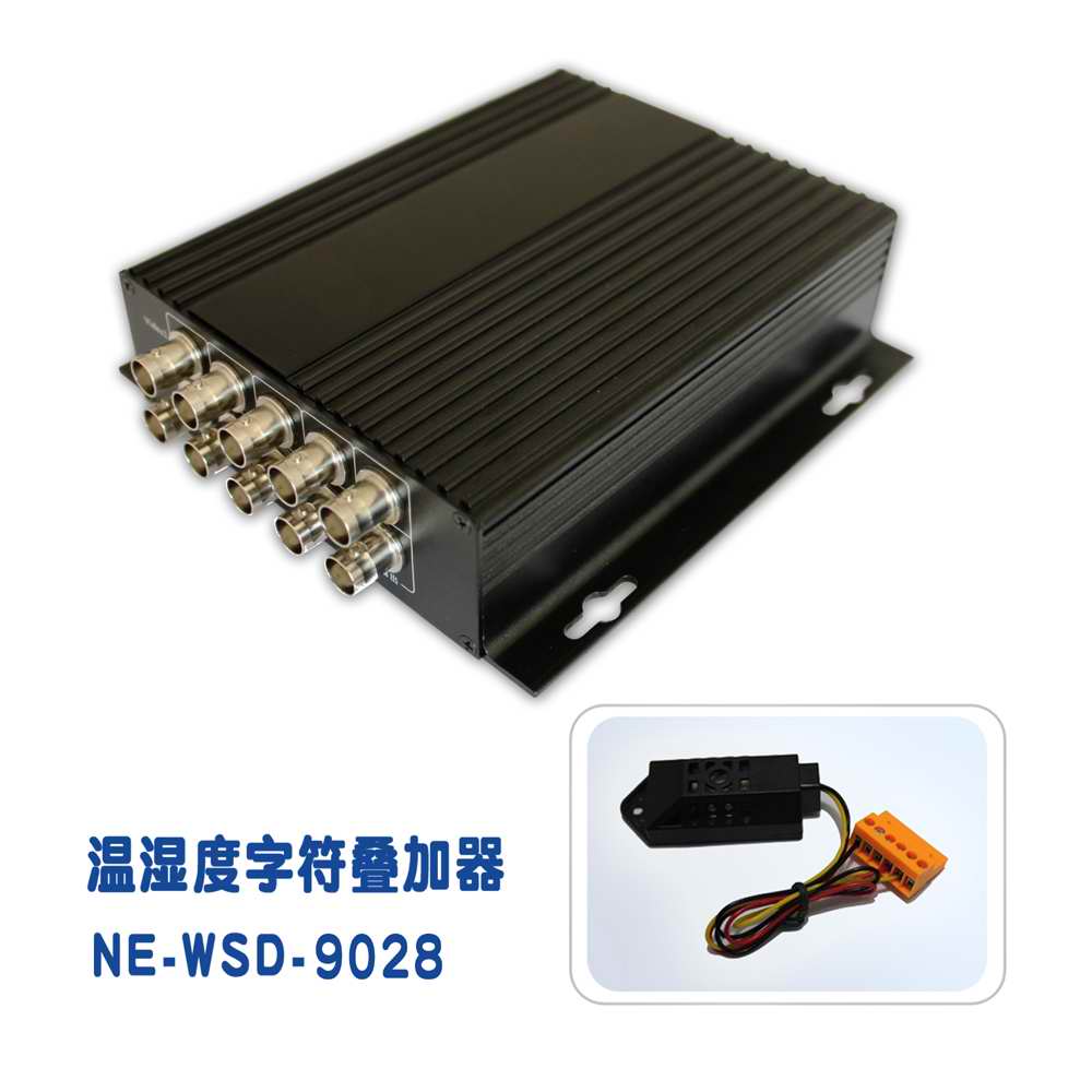 2路温湿度字符叠加器