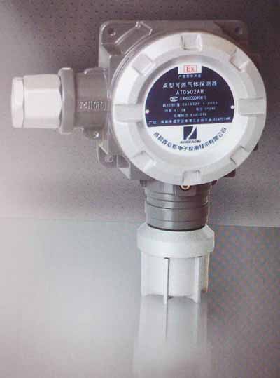 湖北武汉汽油柴油报警器，汽油柴油泄漏报警器