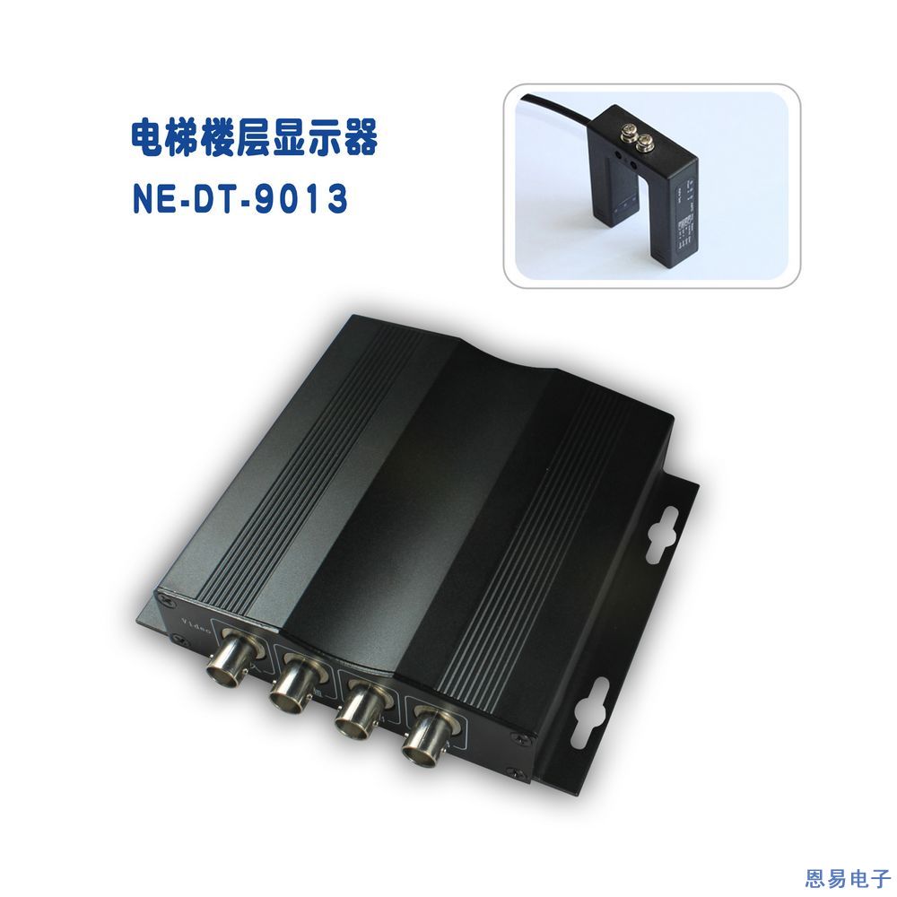 NE-DT-9013电梯字符叠加器