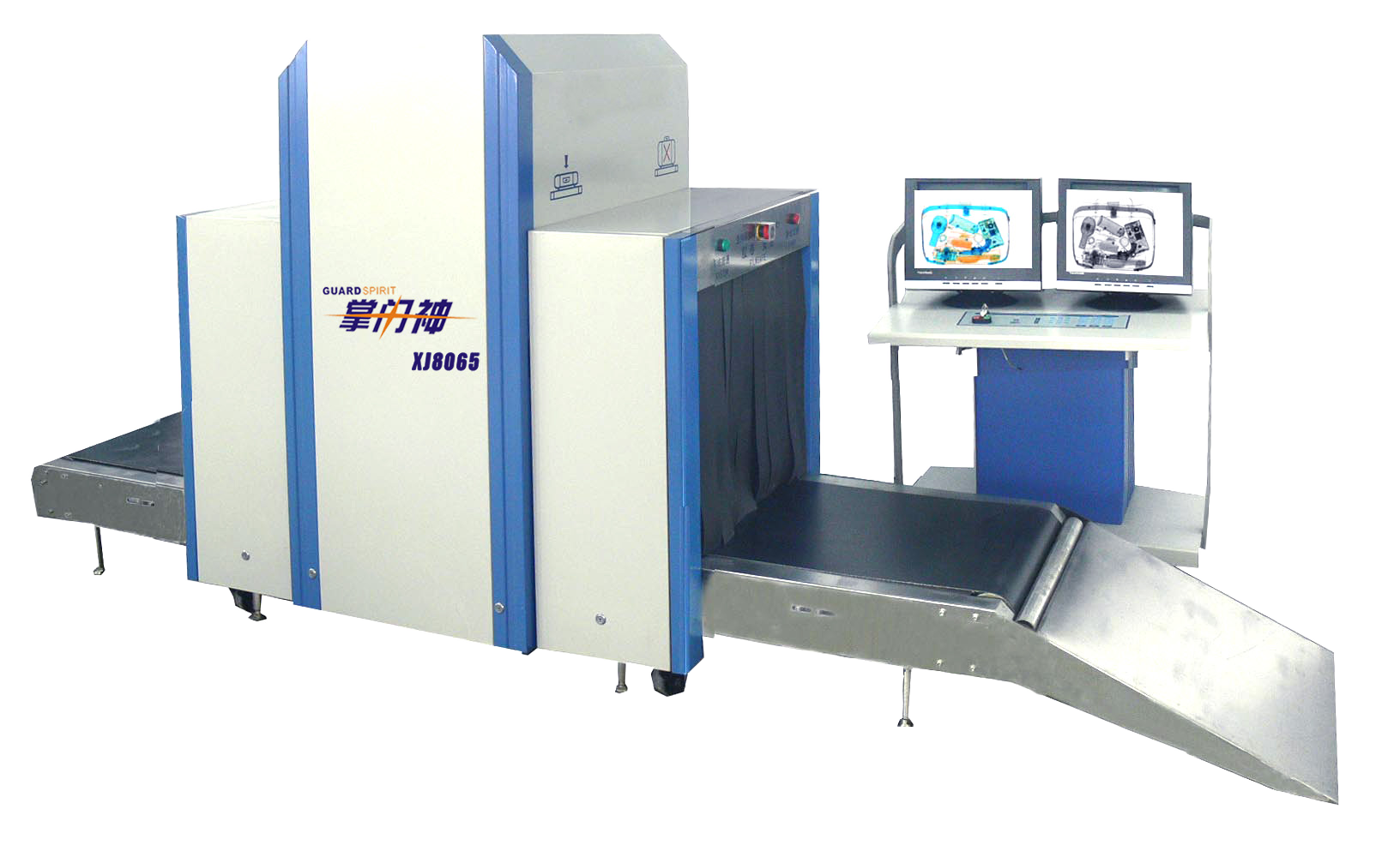 XJ8065型多能量X射线安全检查设备