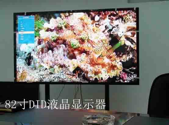 82寸液晶电视机厂家直销，质量保证，价格优惠