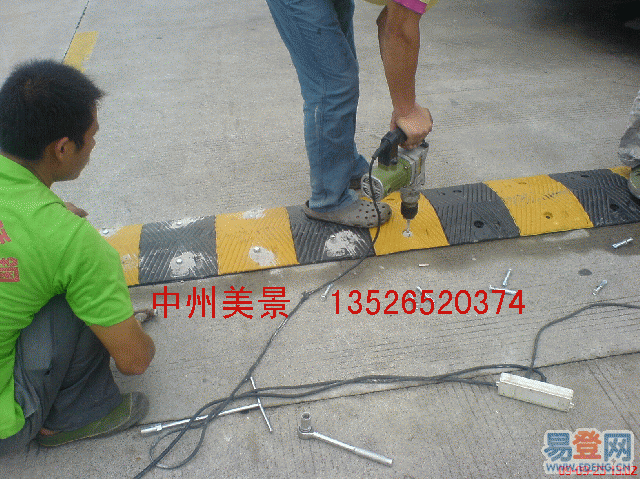 郑州减速带l郑州减速带厂家l郑州橡胶减速带