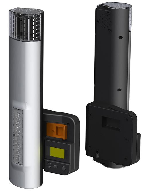 RSI防辐射安全报警器