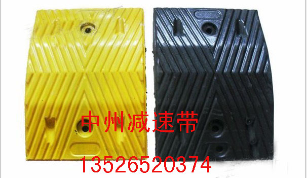 安阳减速带I安阳减速带厂家I安阳铸钢减速带