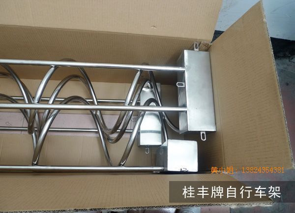 供应单车停放架设备